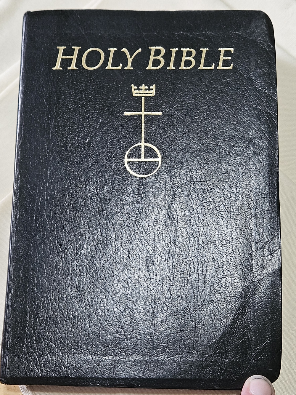 Holy Bible - Black Cover with Gold Embossing